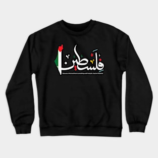 long live Palestine Crewneck Sweatshirt